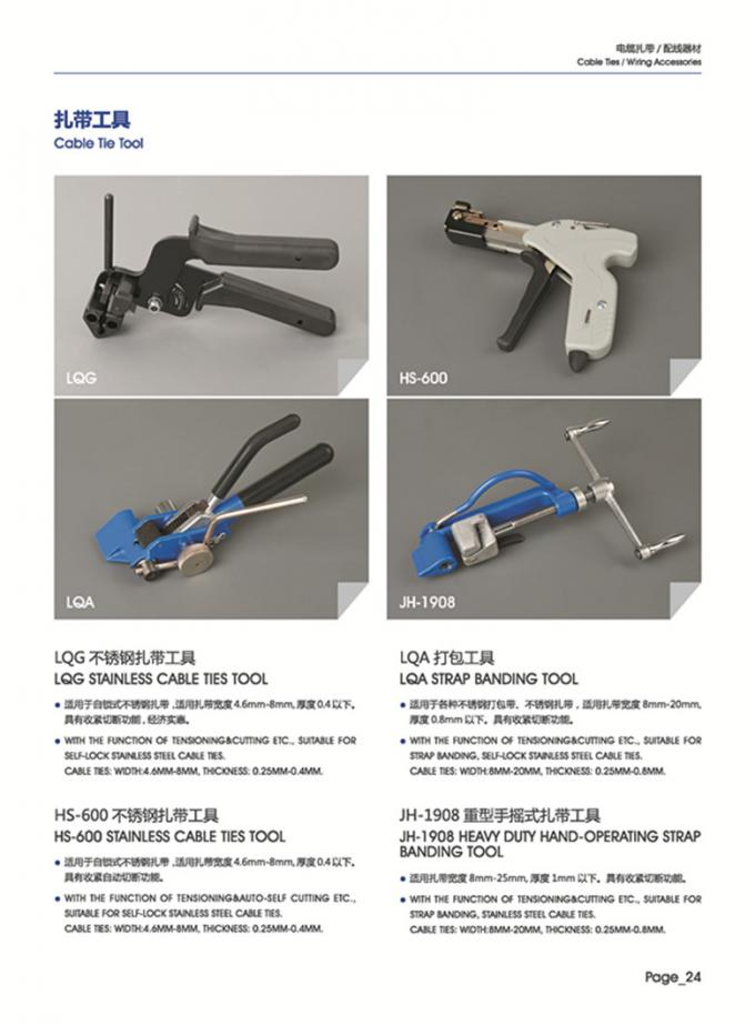 Silberne Edelstahl-Kabelbinder-Werkzeug-Gewehr-Art für 4.6mm - 8mm Breiten-Kabelbinder